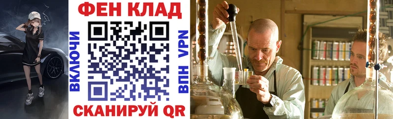 Купить закладки  Гдов  Amphetamine Розовый 
