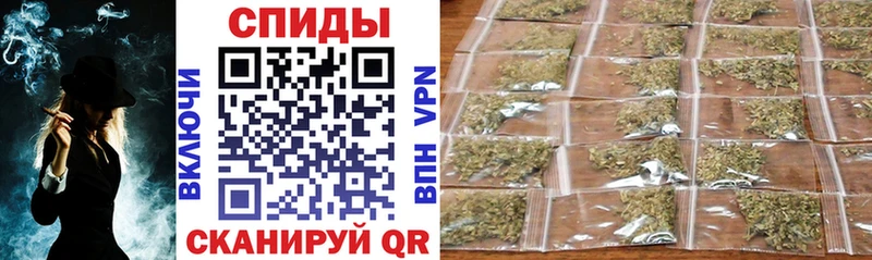 Купить  Гдов  БУТИРАТ 1.4BDO 