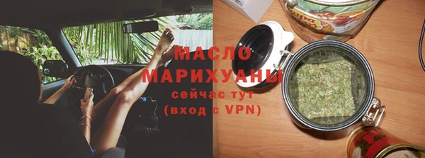 марихуана Алзамай