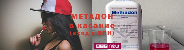 ECSTASY Алексеевка