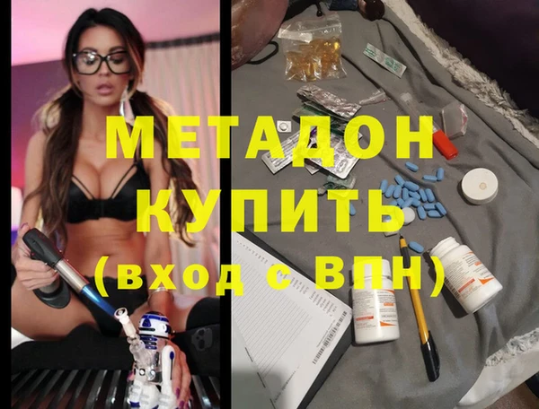 a pvp Алексин