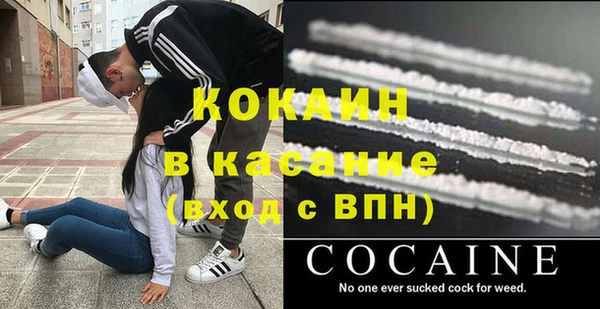 ECSTASY Алексеевка