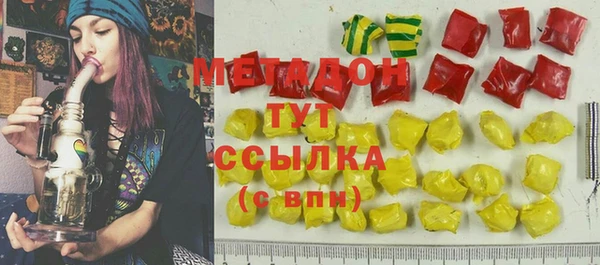 марихуана Алзамай