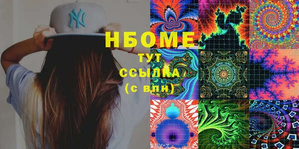 ECSTASY Алексеевка