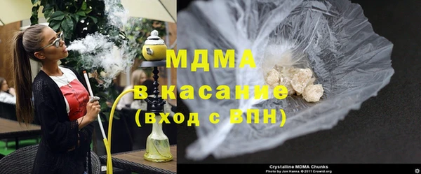 марихуана Алзамай