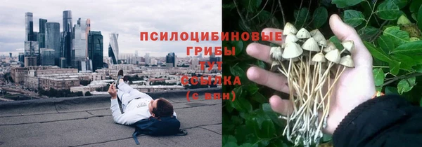 марихуана Алзамай