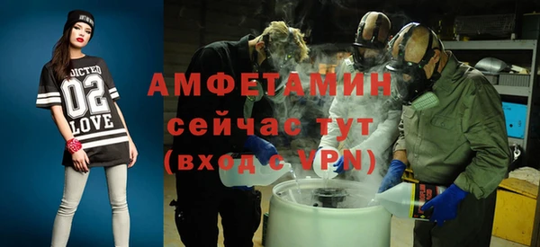 a pvp Алексин