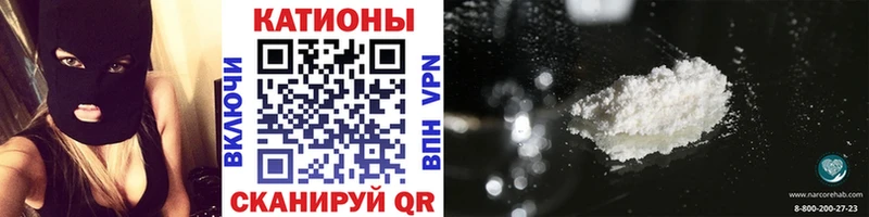 Купить  Гдов  Меф 4 MMC 